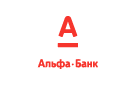 Банк Альфа-Банк в Кызыл-Мажалыке
